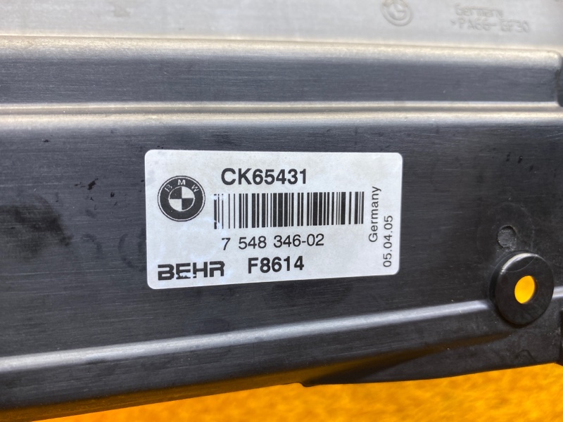 рамка радиатора, 1900 рублей, Красноярск