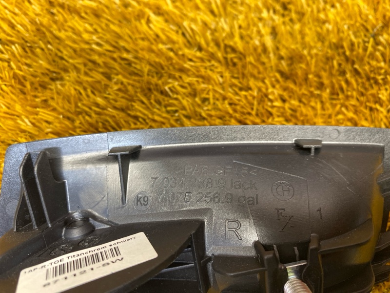 ручка двери внутренняя, 300 рублей, Красноярск