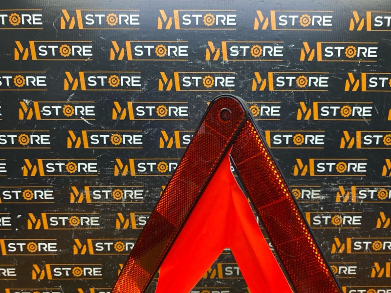 знак аварийной остановки, 300 рублей, Красноярск