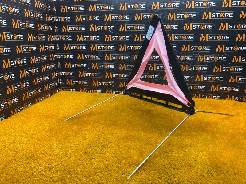 знак аварийной остановки, 300 рублей, Красноярск