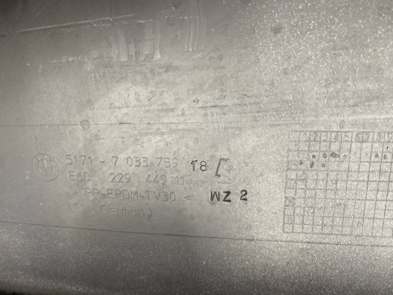 накладка на порог, 1500 рублей, Красноярск