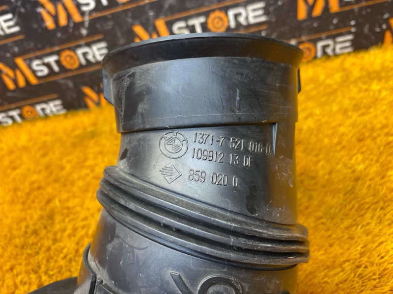 патрубок воздухозаборника, 300 рублей, Красноярск