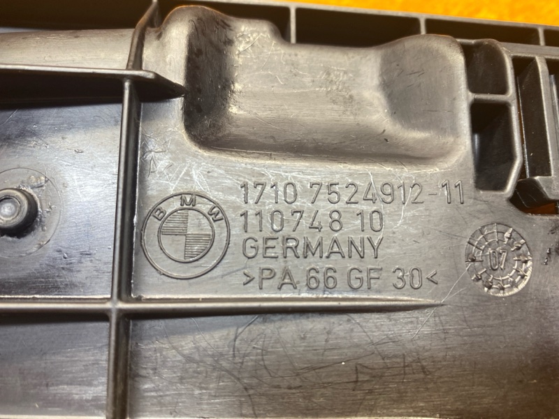 Кронштейн радиатора, 300 рублей, Красноярск