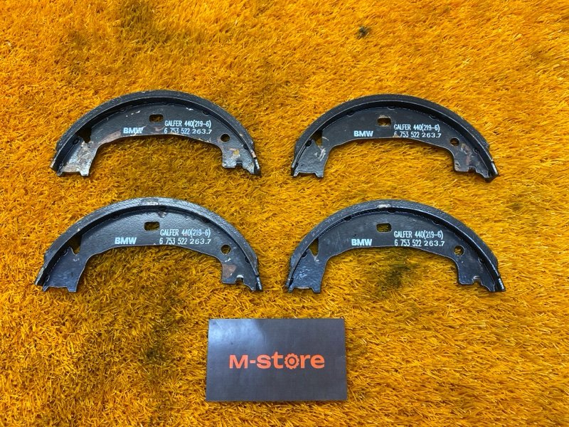 Колодки ручника, 700 рублей, Красноярск