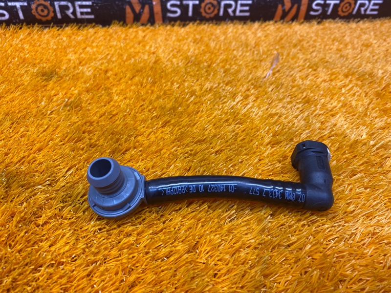 трубка вакуумная, 300 рублей, Красноярск