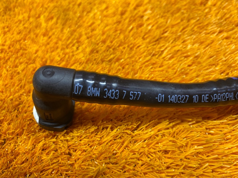 трубка вакуумная, 300 рублей, Красноярск