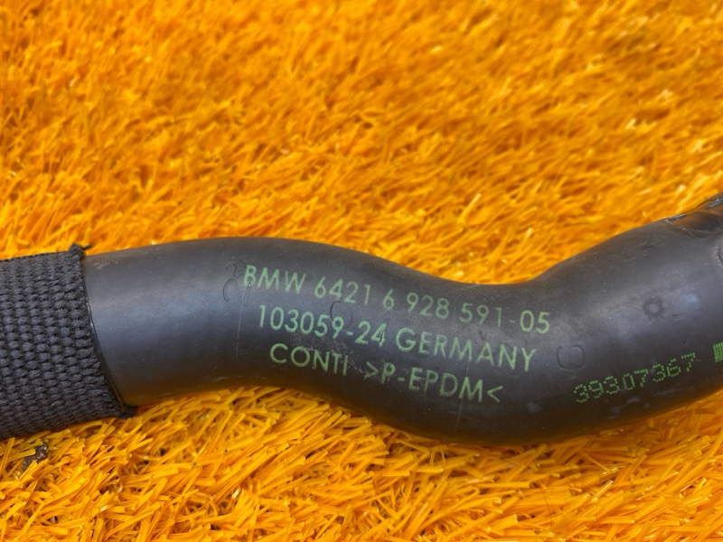 Патрубок системы охлаждения, 200 рублей, Красноярск