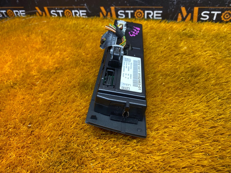 блок управления климат-контролем, 1400 рублей, Красноярск