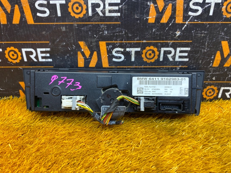 блок управления климат-контролем, 1400 рублей, Красноярск