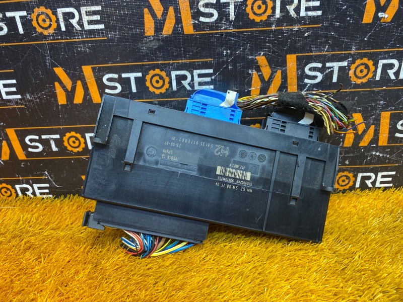 блок комфорта, 1560 рублей, Красноярск