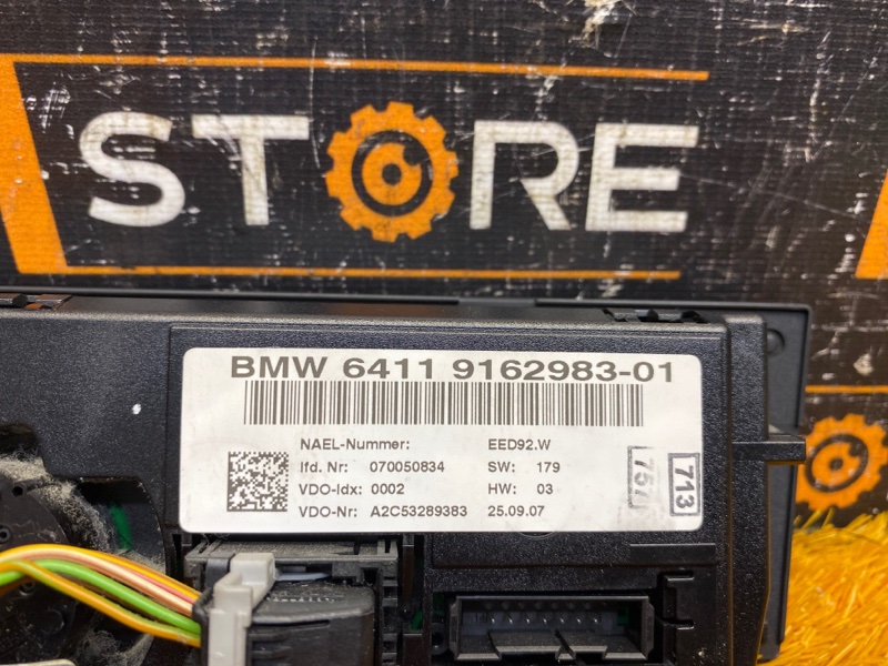 блок управления климат-контролем, 1400 рублей, Красноярск