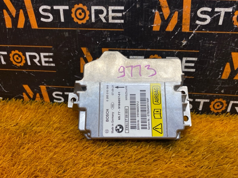 Блок управления Airbag, 400 рублей, Красноярск