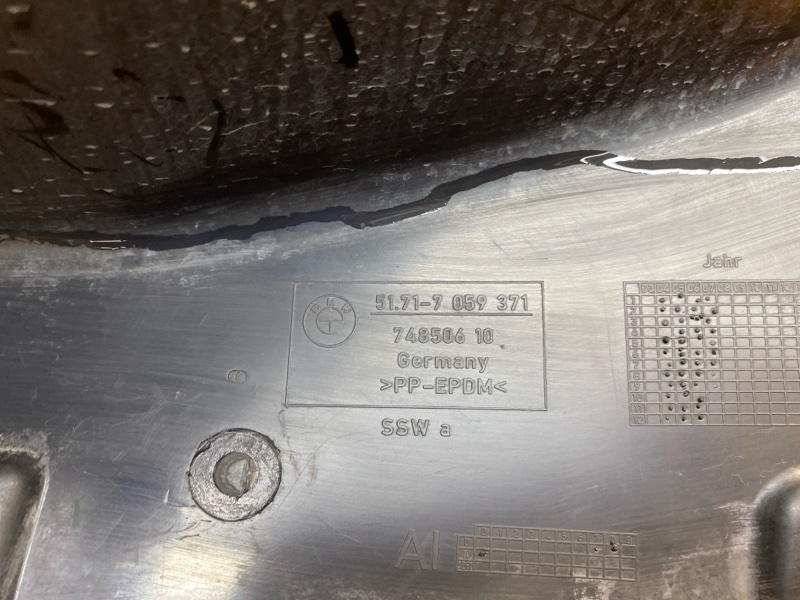 подкрылок, 500 рублей, Красноярск