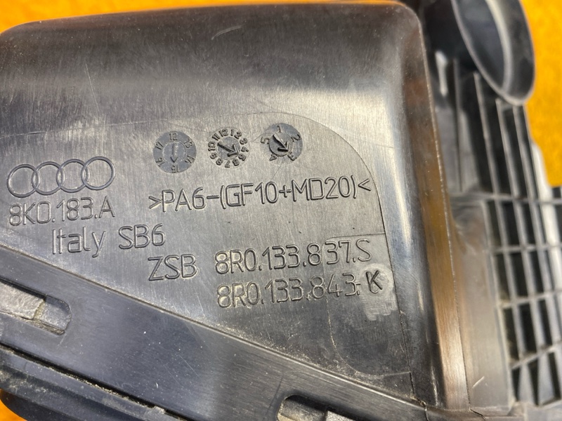 корпус воздушного фильтра, 1500 рублей, Красноярск