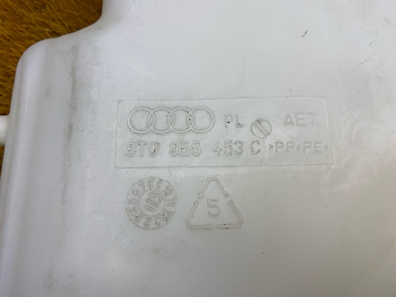 Бачок омывателя, 1000 рублей, Красноярск