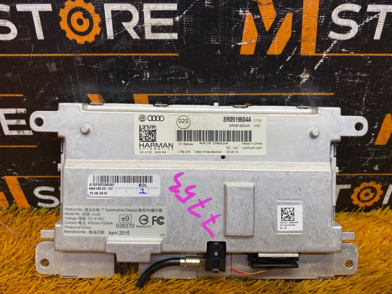 монитор, 900 рублей, Красноярск