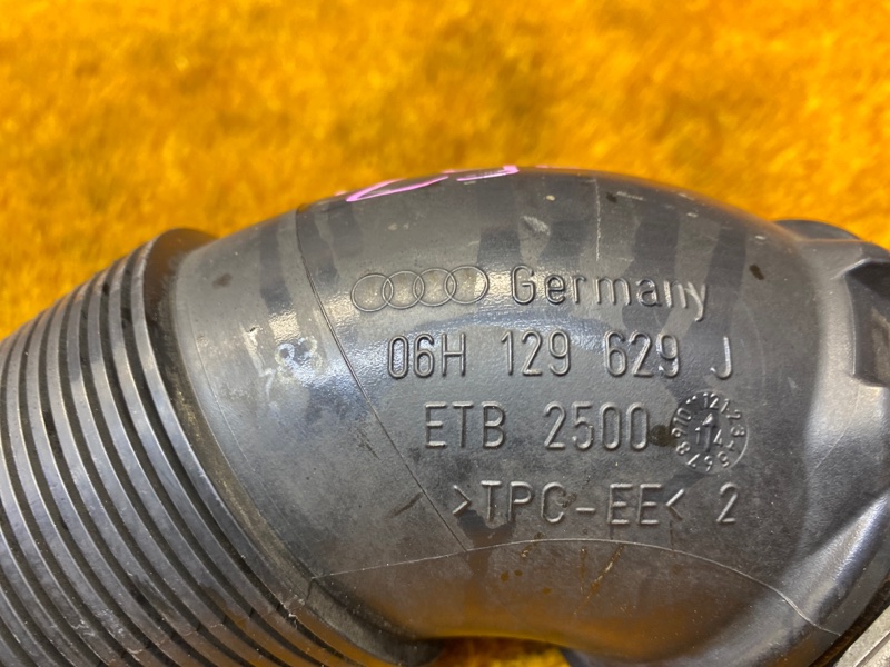 патрубок воздушного фильтра, 400 рублей, Красноярск