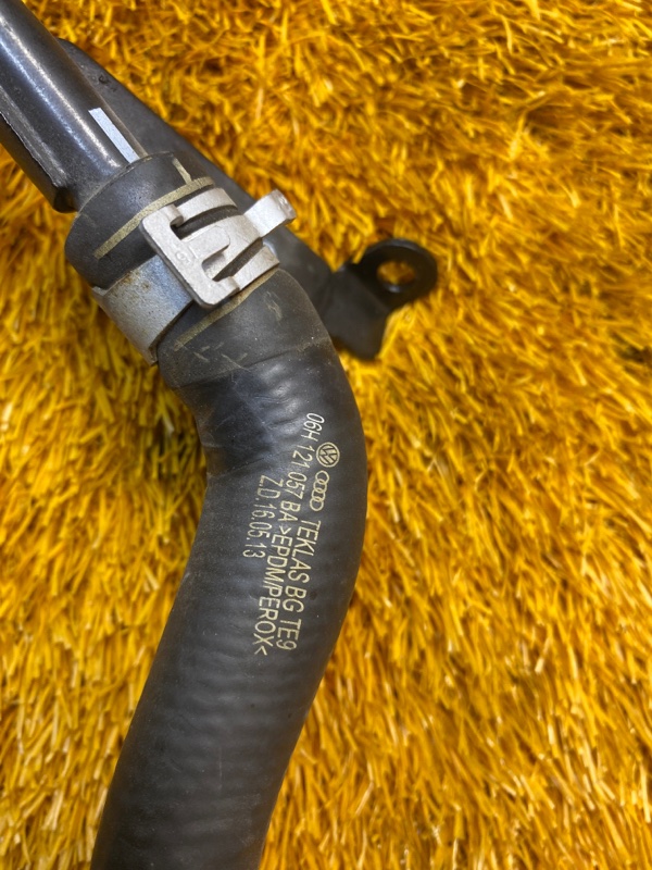 Патрубок дополнительной помпы, 1560 рублей, Красноярск