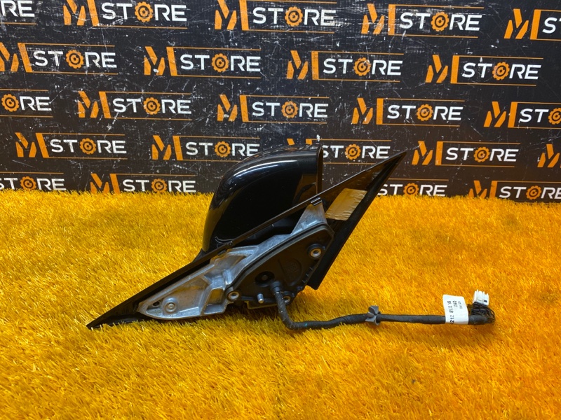 зеркало, 9740 рублей, Красноярск