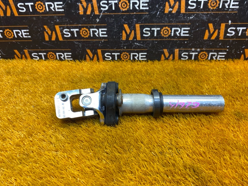 Карданчик рулевой, 500 рублей, Красноярск