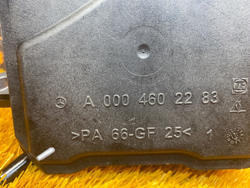 бачок гидроусилителя, 1000 рублей, Красноярск