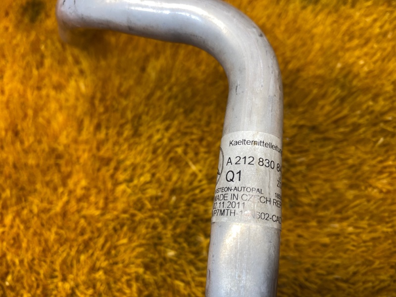 трубка кондиционера, 1200 рублей, Красноярск