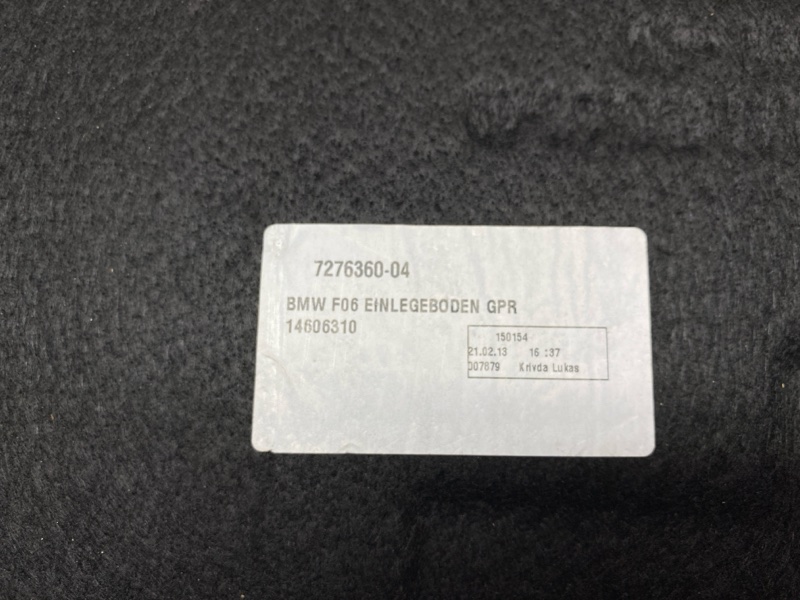 пол багажника, 5000 рублей, Красноярск