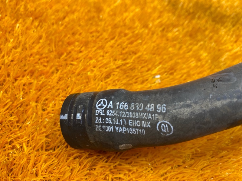 Патрубок системы охлаждения, 1000 рублей, Красноярск