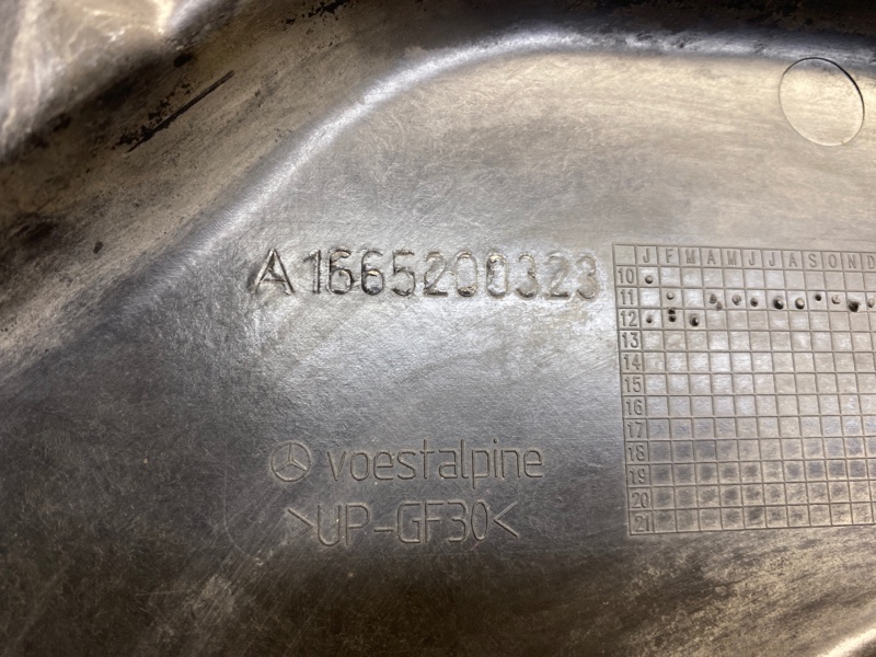 Защита АКПП, 3000 рублей, Красноярск