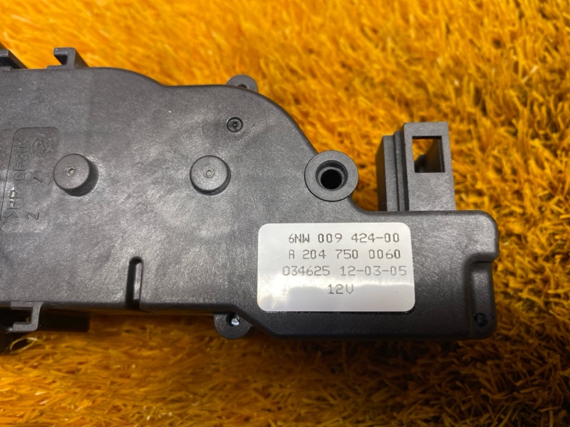 Активатор замка багажника, 5000 рублей, Красноярск