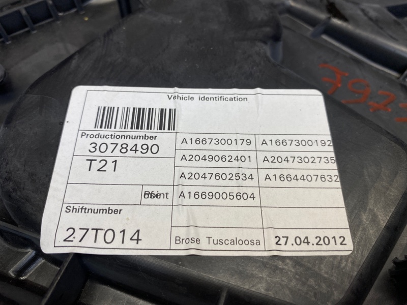 стеклоподъемник, 2060 рублей, Красноярск