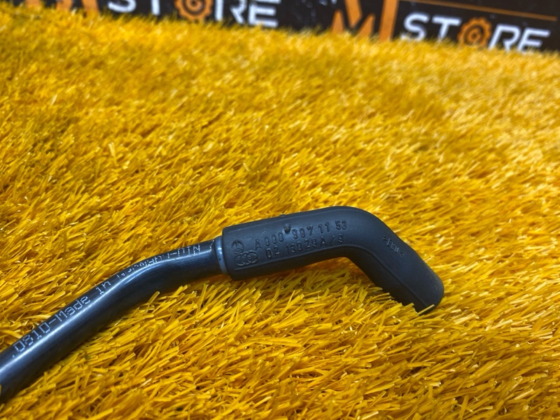 трубка вакуумная, 1000 рублей, Красноярск