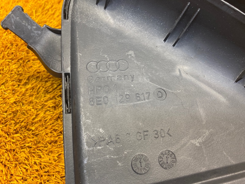 воздухозаборник, 1000 рублей, Красноярск