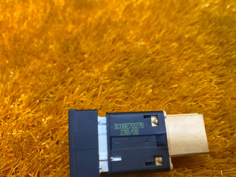 кнопка, 790 рублей, Красноярск