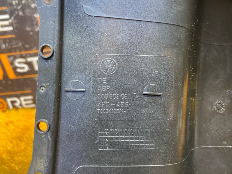 Кожух рулевой колонки, 240 рублей, Красноярск