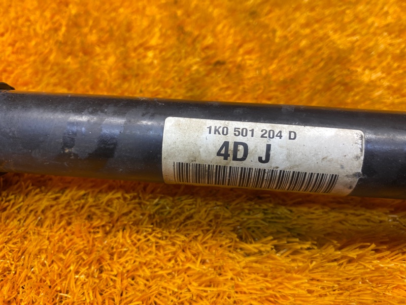 привод, 1650 рублей, Красноярск