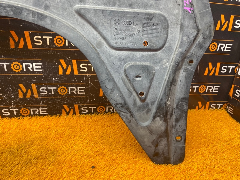 защита двигателя, 1650 рублей, Красноярск