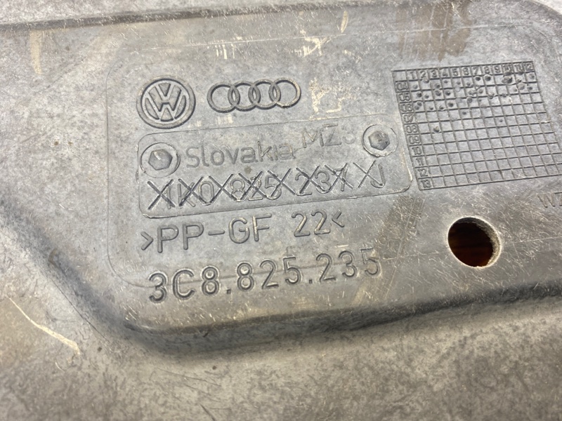 защита двигателя, 1650 рублей, Красноярск