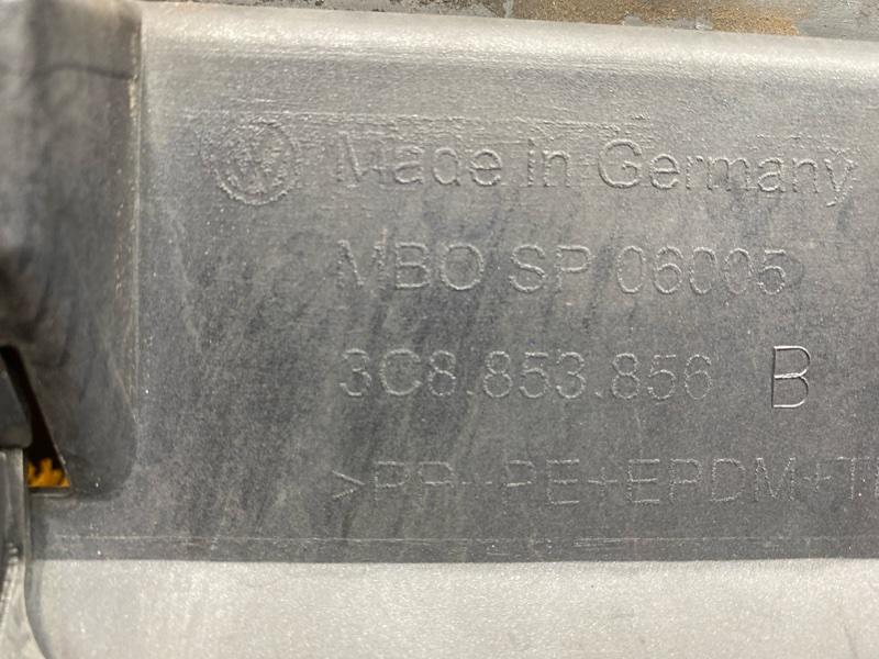 накладка на порог, 2500 рублей, Красноярск