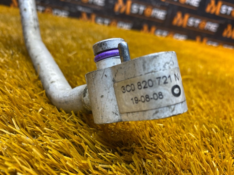 трубка кондиционера, 2000 рублей, Красноярск