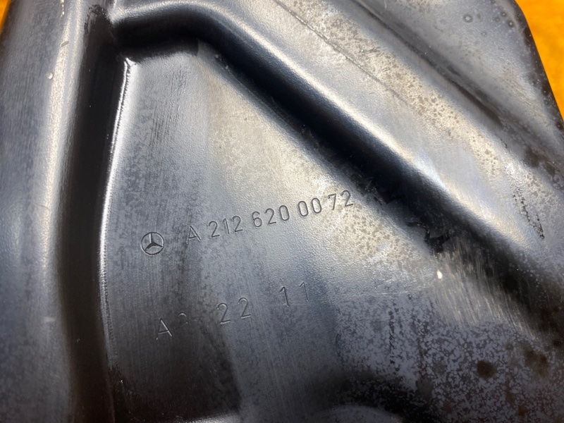 рамка радиатора, 13000 рублей, Красноярск