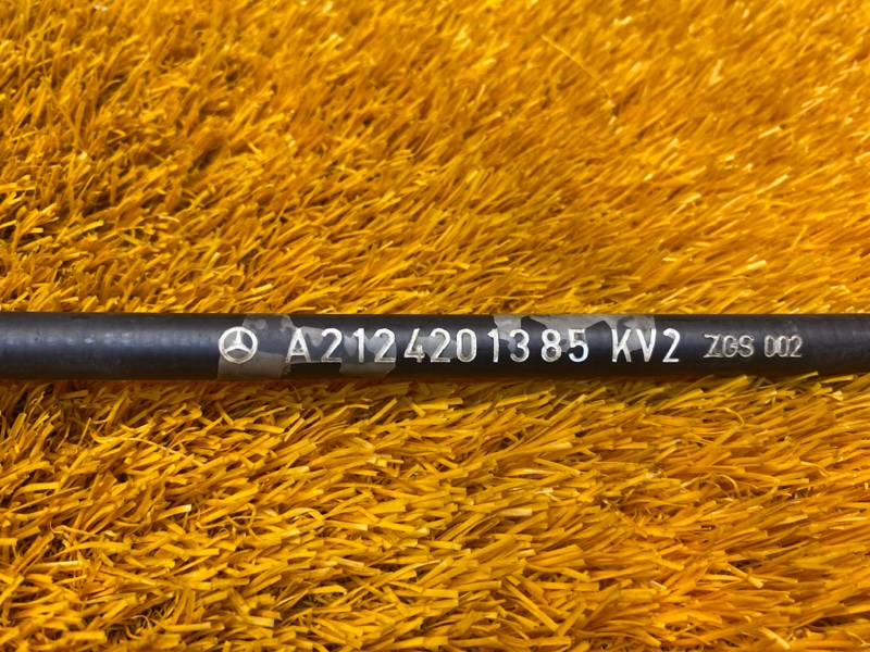 трос ручника, 560 рублей, Красноярск