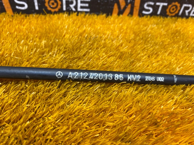 трос ручника, 560 рублей, Красноярск