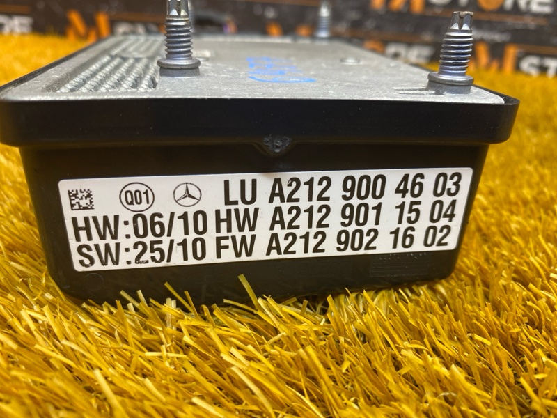 Радар (Дистроник), 15000 рублей, Красноярск