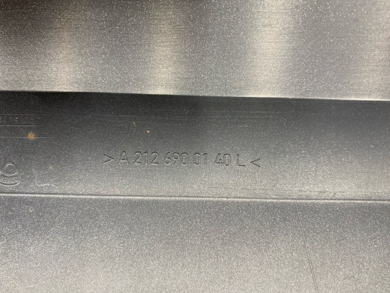 накладка на порог, 2000 рублей, Красноярск