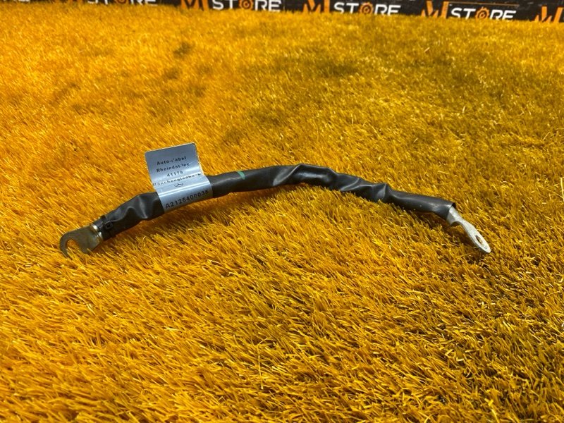 Провод массы, 400 рублей, Красноярск