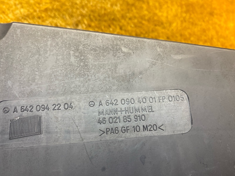 корпус воздушного фильтра, 910 рублей, Красноярск