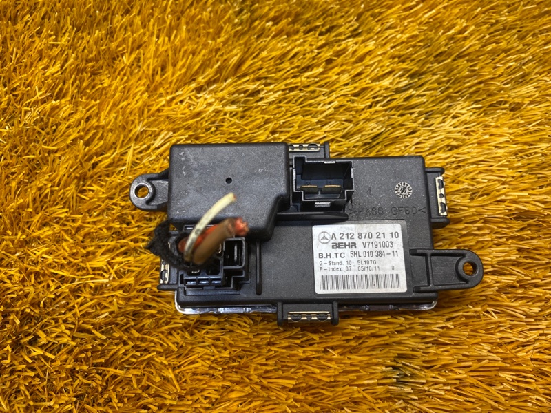 Регулятор отопителя, 800 рублей, Красноярск