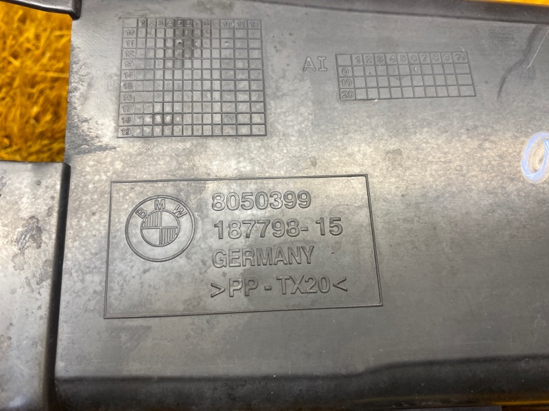 Воздуховод тормозов, 1800 рублей, Красноярск