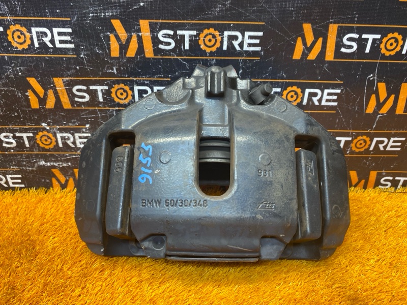 суппорт, 9000 рублей, Красноярск